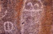 Great Horned Owl petroglyph